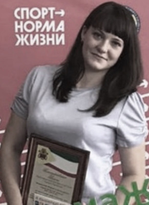 Вьюнова Марина Александровна Вьюнова Марина Александровна